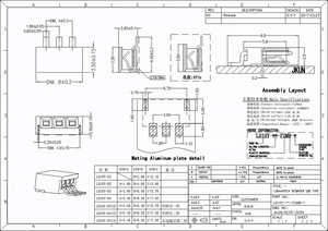 ขั้วต่อแบบ SMT ตัวผู้และตัวเมีย สำหรับบัดกรีแผงวงจร PCB ต่อกับแผงวงจร ขั้วต่อปลั๊กสำหรับหลอดไฟ LED แบบ 2P 4P 5P มีสินค้าในสต็อก - Product Image 6