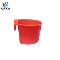 Cettia KD654, petit abreuvoir pour oiseaux, mangeoire pour perroquets, abreuvoir pour pigeons, distributeur d'eau pour cage à oiseaux