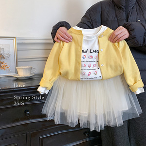 <span class=keywords><strong>Jupe</strong></span> <span class=keywords><strong>Courte</strong></span> pour Filles Printemps-Été 2026 Nouvelle Collection Tendance <span class=keywords><strong>en</strong></span> <span class=keywords><strong>Tulle</strong></span> Crocheté et Maille Princesse, Tenue pour Enfants - Product Image 5
