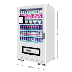 Distributeur automatique à prix abordable, facile à utiliser, pour snacks et boissons, écran tactile, mini distributeur de boissons froides, 5 pouces - Product Image 4