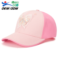 Muestra Gratis, Nueva Gorra de Béisbol Deportiva de Verano Personalizada, de Algodón Rosa, Protección Solar, Informal, para Niños, para Playa y Pesca