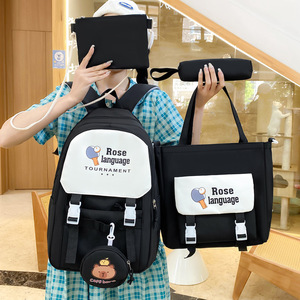 Nuevo Conjunto de Cuatro Piezas de Mochilas Escolares para Estudiantes de Primaria y Secundaria, Mochilas de Alta Gama para Estudiantes Femeninas de Secundaria - Product Image 4