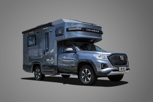 Remolque de Camping Changan Jingfeng en Venta, Cámara, Eléctrico, Cuero, Turbo, Multifunción Oscuro, Techo Solar Automático, Xenón, 4x4 - Product Image 3