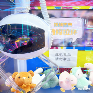 ตู้เกมคีบตุ๊กตาแบบสองแขน ใช้เหรียญ พร้อมไฟ LED และก้ามจับโลหะ สำหรับสวนสนุก - Product Image 4