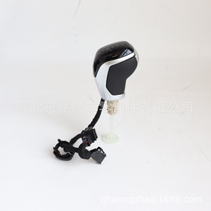 Car Gear <b>Knob</b> Plastic Ergonomic <b>Shift</b> Lever Head DZ01Q53 Applicable To Public Models - Product Image 4