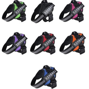 Guinzaglio per Cani Anti-Esplosione Estensibile, Pettorina K9 Anti-Soffocamento con Fibbia e Chiusura a Cerniera per Cani di Taglia Media e Grande - Product Image 4