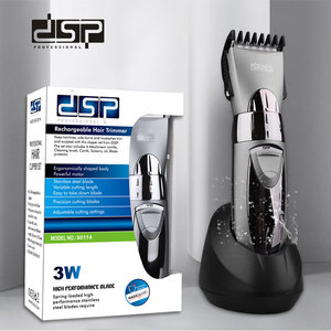 Cortadora de Cabello DSP de 15W, Recargable por USB, Cuerpo Metálico, Gran Potencia, Uso Doméstico - Product Image 2
