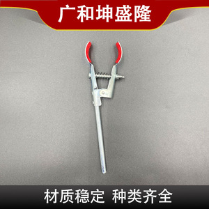 Guanghe Kunshenglong Laboratory <b>Clamp</b> 280mm Zinc-Plated Iron Adjustable Double Claws For Flask Condenser - Product Image 4