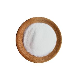 โพลีเมอร์ผสมสารประจุบวกหลายชนิด57028-96-3ไฮโดรคลอไรด์ - Product Image 5