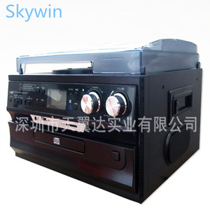 Tourne-disque rétro Skywin avec lecteur CD et radio FM, trois vitesses, pour usage domestique - Product Image 1
