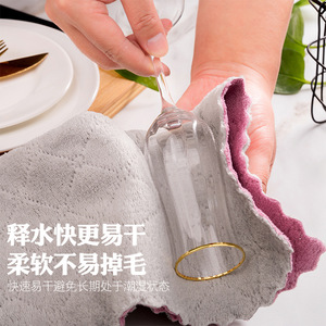 Thickened Double Layer Coral Fleece Dishcloth Rectangle Solid Color Water Absorbing <b>Kitchen</b> Cleaning <b>Cloth</b> For Pots And Pans - Product Image 2