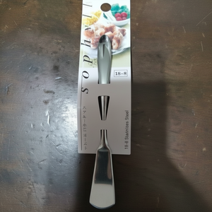 Coltello da burro Sophil elegante coltello in acciaio inossidabile per servire e cenare - Product Image 1