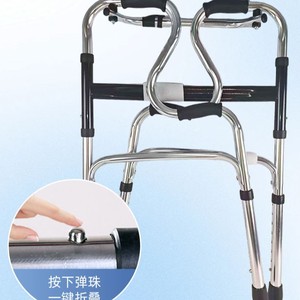 Aluminum Alloy <b>Walker</b> With Double Bend Design For Elderly And Disabled Mobility Aid Folding Walking Assistant - Product Image 1