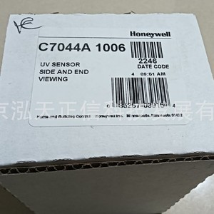เครื่องตรวจจับฮันนี่เวลล์ C7044A1006 ของแท้ ราคาแยกจำหน่าย ชดเชยสิบเท่าหากเป็นของปลอม - Product Image 1