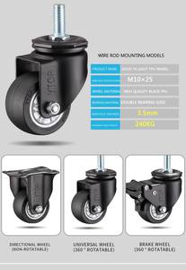 YTOP Manganês Aço 2 polegadas Medium-duty Poliuretano TPU Rodízios De Borracha Giratória Móveis Rodízio Roda Freio 100kg Capacidade de Carga - Product Image 2