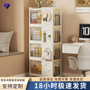 Movable Bookshelf Storage Rack With Wheels Simple Floor Standing Book Box For Kids Toy Organizer Reading Trolley - Product Image 4