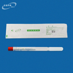 Gel semi-solide Merrick Stuart Transport Medium 3ml avec charbon actif pour la culture de micro-organismes anaérobies et bactériens - Product Image 1