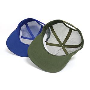 Gorra Vintage de 5 paneles Snapback para hombres, estilo clásico de Hip Hop nocturno antiguo en la playa, aventuras al aire libre, sombreros de camionero de caza - Product Image 5