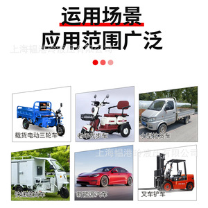 ชุดจ่ายกำลังไฮดรอลิก Lingxuan 48V 60V 72V มอเตอร์ไร้แปรงถ่าน รถยกไฟฟ้า ระบบวาล์ว PT - Product Image 3