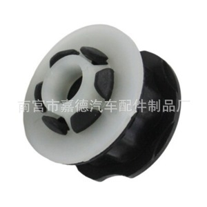 Nissan Qashqai Renault Scenic Gear Shift Cable Bushing 16 Mm Nylon Pc <b>Split</b> Back Press Fit - Product Image 4