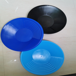 Plastic Gold Panning <b>Pan</b> With Double Groove Design For Manual Gold Mining <b>Small</b> Size - Product Image 3
