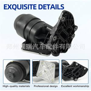 Filtro de Aceite para Kia K5 Sorento Carnival 263003CAB0 263003CAB1, Pieza de Repuesto de Plástico con Junta - Product Image 4