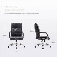 Chaise de bureau exécutive moderne en cuir et maille, avec fonction pivotante et hauteur réglable, design personnalisable