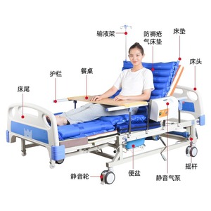 Lit médicalisé multifonctionnel électrique Anjia pour personnes âgées et patients paralysés, avec hauteur réglable et fonction massage - Product Image 1