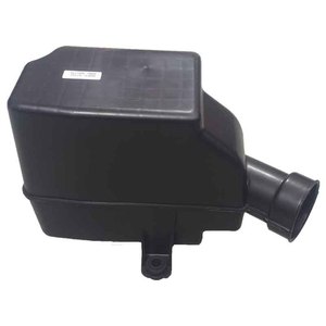 Hyundai Tucson Silencer <b>Enclosure</b> 28220-2E000 <b>Plastic</b> Replacement Part - Product Image 3