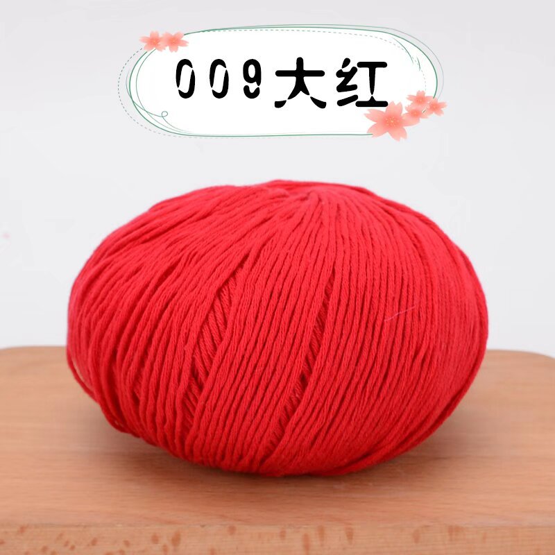 Grand rouge009