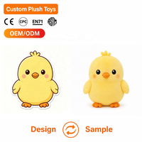 Peluche Poussin Jaune Moelleux en Polyester et Coton PP, Personnalisable, Doux, Certifié CE, ODM OEM, Vente en Gros, Cadeau Promotionnel, Fourniture en Vrac pour Enfants