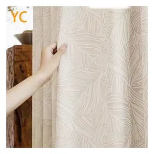 Cheap Soft Jacquard Blackout Fabric Curtain Shading Woven Home Textile Factory Wholesale