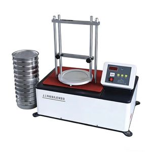 San Yu YT030G 高精度土工布有效孔径测量仪（干筛法）带1年保修 - Product Image 1