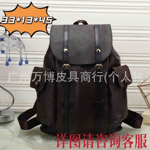 Laptop <b>Backpack</b> <b>Large</b> Capacity 35x15x45 Cm For Men Business Travel Hiking Gray Plaid Red Black - Product Image 2