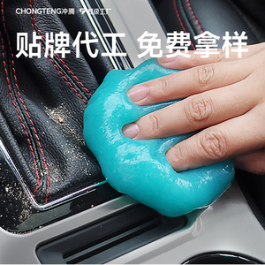 Gel nettoyant doux pour voiture 160g pour le nettoyage des fentes intérieures - Product Image 2