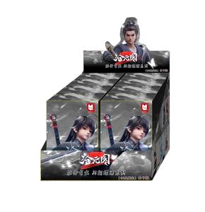 Caja de 30 Unidades al por Mayor de Anime MIQU, el Cazador de Demonios, Caja Sorpresa de Colgantes de Acrílico: Serie Wind Rises, Ripples Spread - Product Image 1