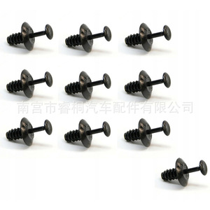 Clip de plástico para revestimiento interior de equipaje Shuangxuan N91158501 para Audi A3 A4 Seat Skoda Porsche - Product Image 3