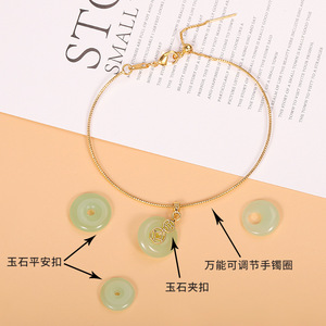 Pendentif en verre imitation jade, accessoires de bijoux DIY, dos plat, 20-40 pièces pour la fabrication de bracelets et le nail art - Product Image 2