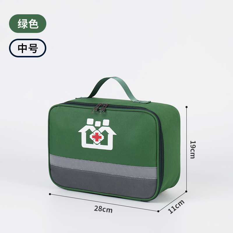 Green Medium