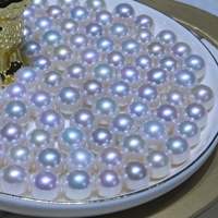 Perles d'eau douce naturelles en vrac 9-13 mm Grade AAA Forte brillance Micro-imperfections Matière première pour la fabrication de bijoux DIY Marque MIUXI