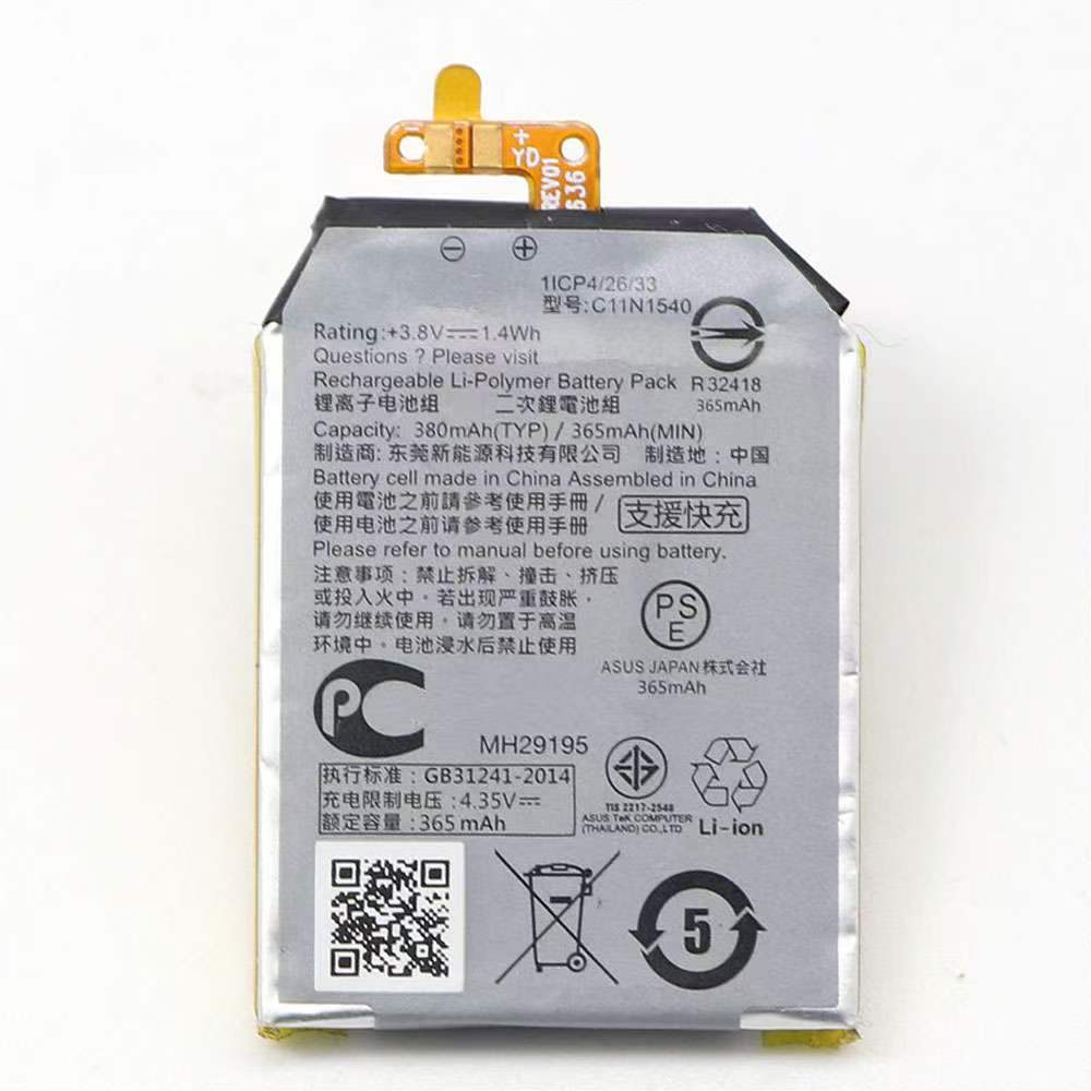 Pour ASUS Zen montre 2 W1501Q/C11N1540