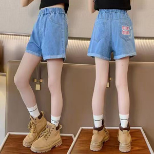 <span class=keywords><strong>Pantaloncini</strong></span> in Denim per Bambine 2-10 Anni, Shorts Estivi alla Moda con Elastico in Vita, Morbidi <span class=keywords><strong>Pantaloncini</strong></span> in Cotone per Bambini - Product Image 4