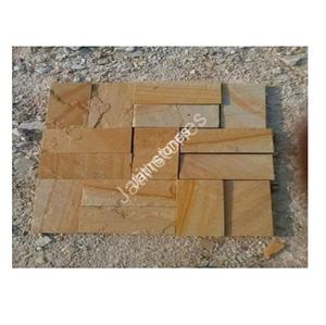 Dalles et carreaux en grès jaune naturel du désert pour revêtement mural, revêtement de sol, allée de jardin, patio, aménagement paysager, pierre de construction extérieure - Product Image 1