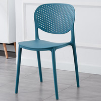 Chaise en plastique empilable multicolore respirante, chaise de salle à manger ergonomique avec dossier creux pour restaurant extérieur, hôtel