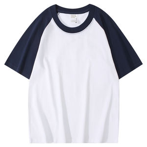 T-shirt à manches raglan surdimensionné imprimé en coton 100% poids lourd 220 g/m² pour homme BY92000R, tissu tricoté sur mesure, taille plus - Product Image 5