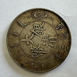 Decorazione per la Casa di Lusso Personalizzata in Metallo a Forma di Moneta con Immagini di Teste Umane - Product Image 2