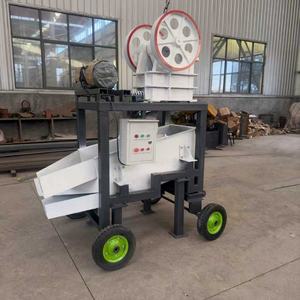 金鉱石破砕機用ポータブルディーゼル駆動顎破砕機小型採掘装置90t/h - Product Image 6