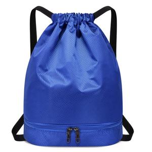 Bolsa con Cordón para Separación de Objetos Húmedos y Secos, Mochila Deportiva Impermeable de Oxford para Natación y Fitness, con Logotipo Personalizado - Product Image 1