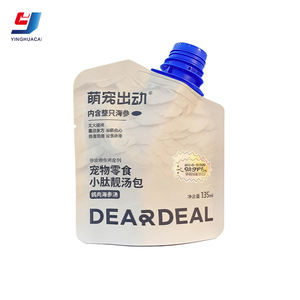 Saco com Bico de Vedação Térmica Personalizado, Reciclável e de Grau Alimentício para Ração Úmida de Gato e Cachorro, Snacks para Animais de Estimação, Ecológico - Product Image 5