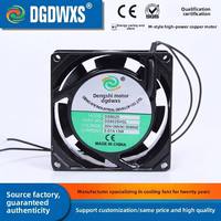 Ventilateur axial 8025 2200V AC 80mm à direction d'air réglable pour la ventilation d'atelier, fonctionnement continu, service ODM